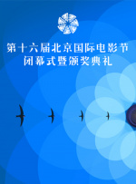 日韩影院精彩在线